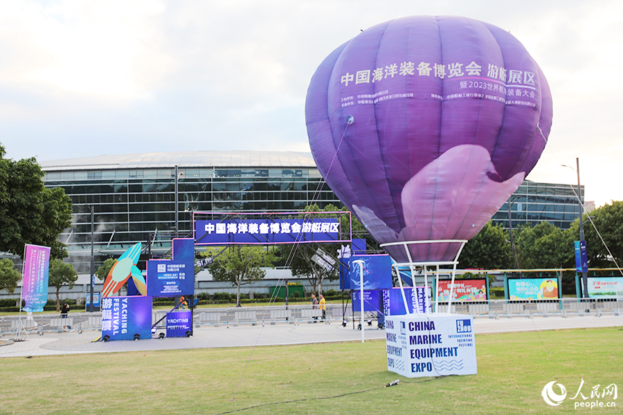 نگاهی اجمالی به نمایشگاه تجهیزات دریایی چین 2023