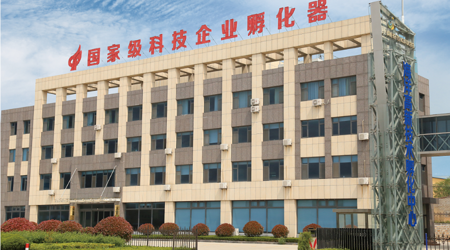 پارک صنعتی پیشرفته دریایی در چین